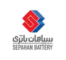 SepahanBattery